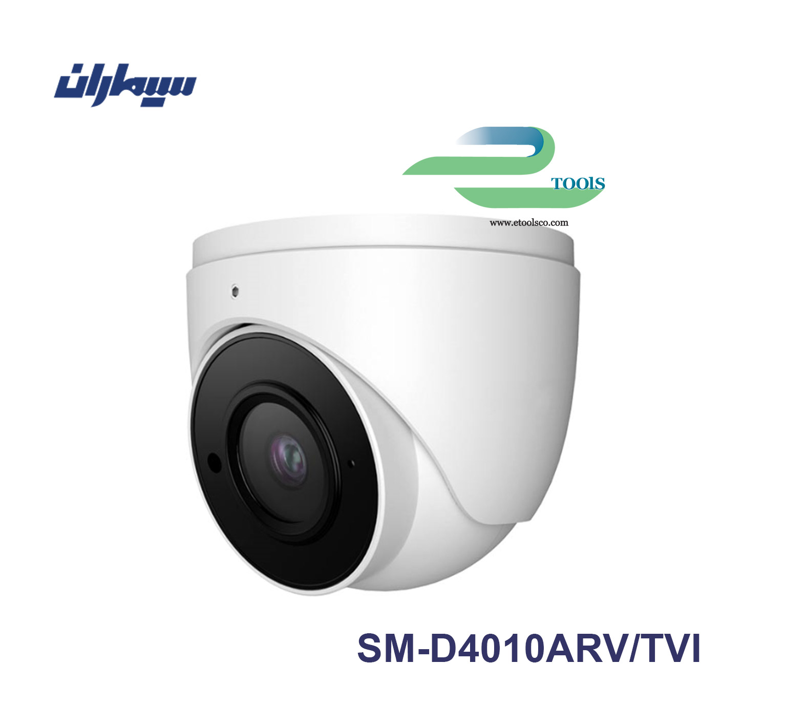 دوربین مداربسته سیماران SM D4010ARV/TVI
